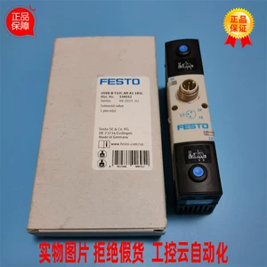 Совершенно новый оригинальный электромагнитный клапан FESTO Festo VSVA-B-T32C-AH-A1-1R5L 534552 в наличии