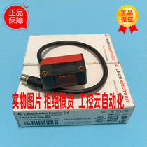 Same Day Shipping Brand New Leuze PRK5 4P-200-M8 Laoyi Measurement Sensor 50122446 In Stock