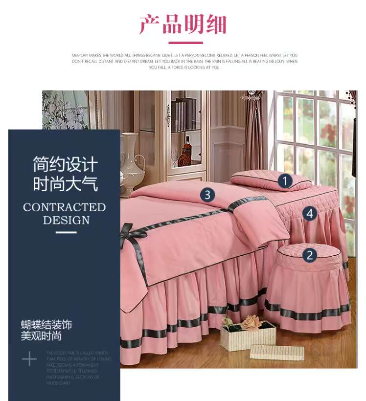 60 nhíp làm đẹp bốn bộ bộ trải giường đầy đủ bộ ren moxib Fir năm mảnh chăn bông giặt - Trang bị tấm bộ ga giường spa