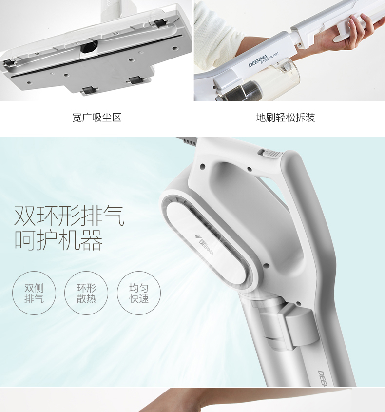 robot hut bui irobot Máy hút bụi gia đình Delma cầm tay mini nhỏ cực kỳ yên tĩnh bổ sung năng lượng cao mạnh mẽ cho mạt DX700 robot hut bui philip