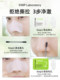 CNP Pokémon removes blackheads and tightens pores, cleansing and refreshing nasal patch 10 packs