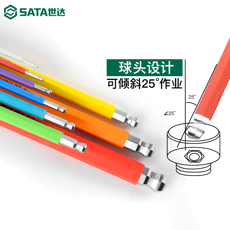 Shida Rainbow Inner Hexagon Wrench With Magnetic Special Long Ball Head Inner Hexagon Tool 2 5 3 4 6 7 8 10mm