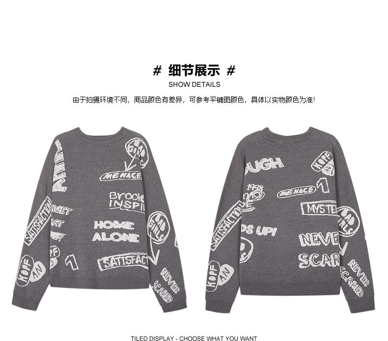 Cabbeen/卡宾 男装 提花针织衫 图11