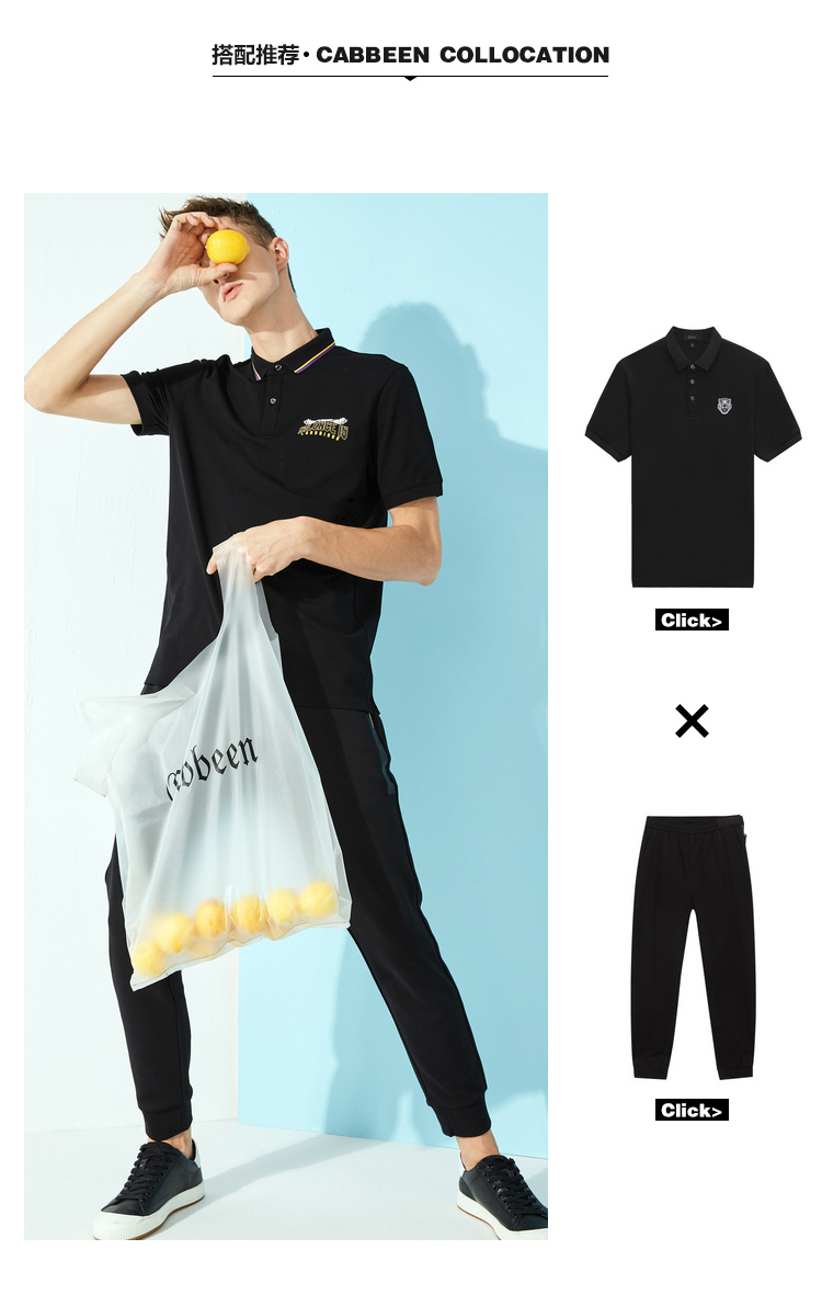 Áo thun nam Carbine Letter Slim Lapel Polo Áo sơ mi mùa hè mới Polo 2018 Tide Thương hiệu Thanh niên ngắn tay áo thun B - Polo áo nam