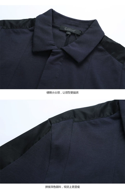 [Giải phóng mặt bằng] Áo thun cotton cotton carbine dành cho nam giản dị ve áo sơ mi nam thời trang ngắn tay C /
