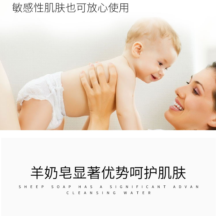 Ru Runtang sữa dê xà phòng làm bằng tay xà phòng tinh dầu xà phòng dưỡng ẩm tự nhiên làm sạch mặt tinh khiết tắm nam và nữ đích thực - Tinh dầu điều trị tinh dầu giá sỉ