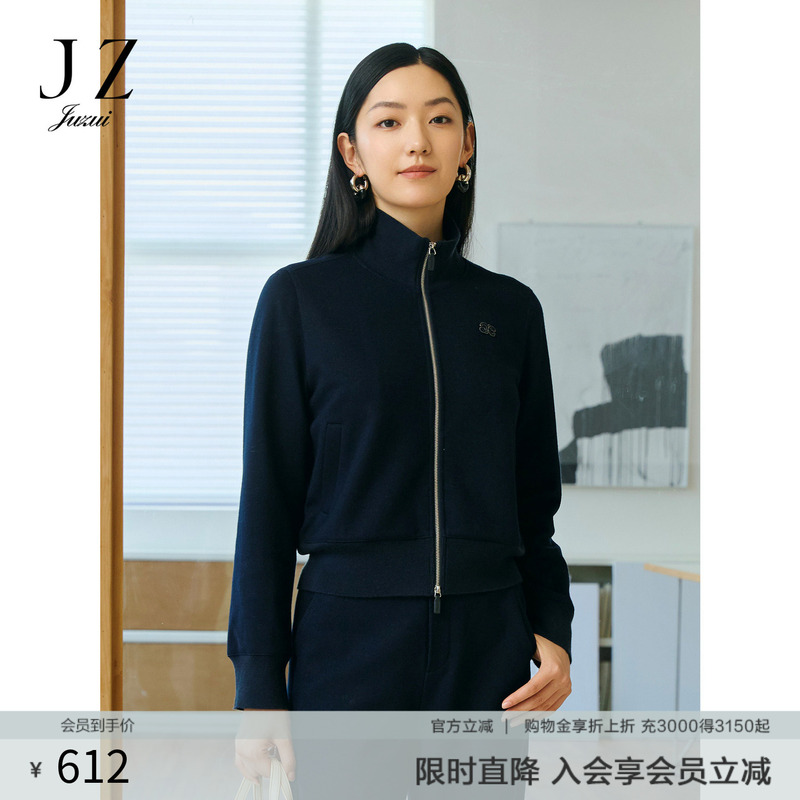 The Same Style as the Mall's Jz Jiuzi Casual Commuter Wool Jacket for Women 2024 Winter New Model Jwed80112
