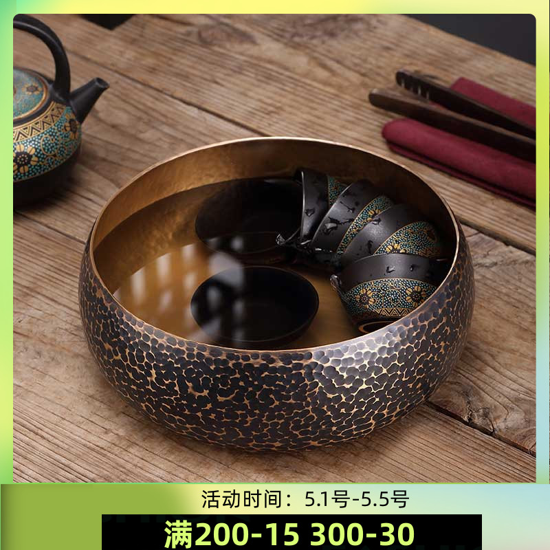 Pure copper tea wash king size household tea wash cup bowl Japanese Zen retro water bowl tea slag cylinder Tea ceremony tea set accessories