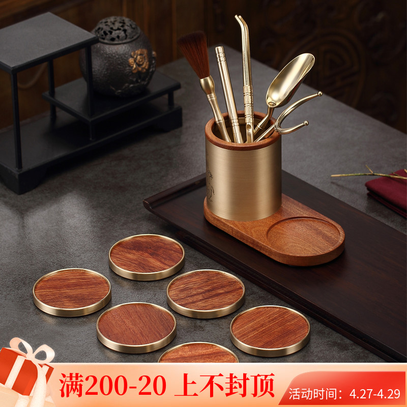Tea set Six gentleman set Black sandalwood coaster Tea clip tea knife Tea ceremony accessories Solid wood tea tray set combination set