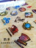 CS Game Peripheral Sticker Printed Physical Model CSGO Физическая голографическая титана S1MPL