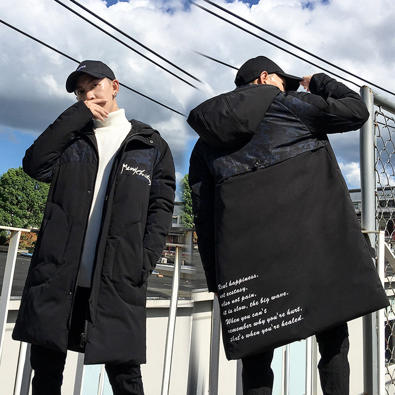 Blouson homme - Ref 3122283 Image 3