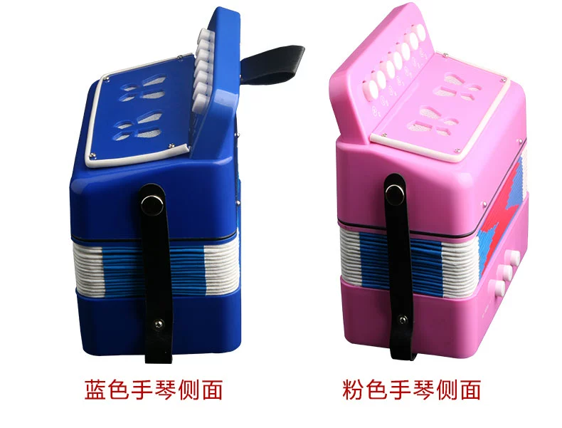 Đồ chơi nhạc cụ cho trẻ em Accordion Đồ chơi cho bé trai và bé gái 2 Bass 7 Phím 3-4-5-6-7-8 tuổi chuông cổ tay cho bé