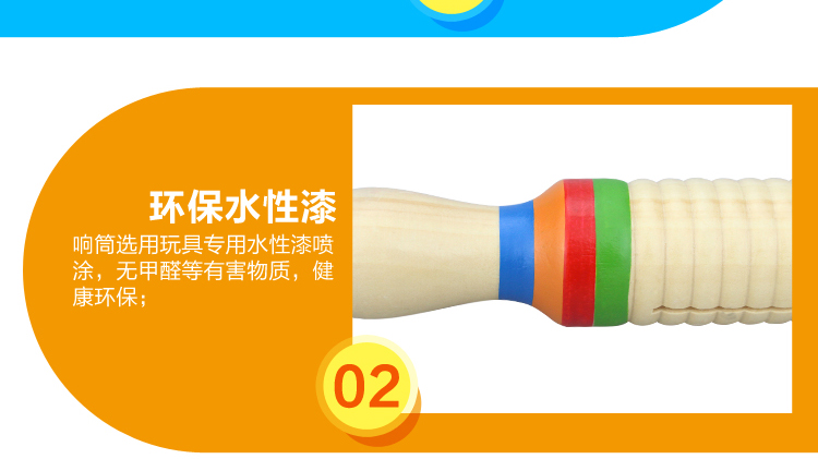 Trường mẫu giáo Orff trẻ em chủ đề nhạc cụ gõ vòng đơn nhỏ ếch ống nhạc giáo dục đồ chơi giáo dục sớm do choi