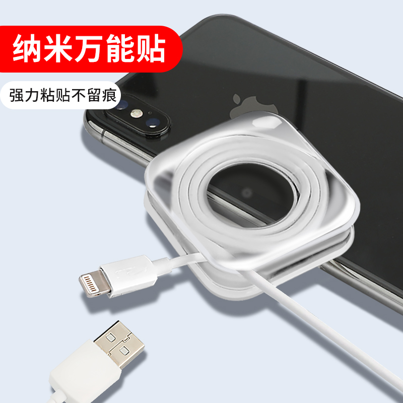 Net red hominin ten thousand times nano double-sided adhesive adhesive sticker powerful ultra-thin transparent without scar waterproof sloth phone frame on-board navigation desktop bedside flat ipad with hand stickup