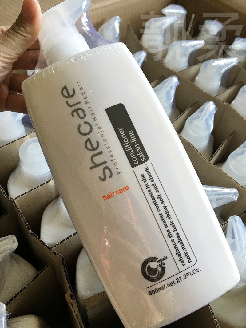 Occurrence Yuan Sail reducing acid conditioner hair mask repair dry frizz damaged inverted film steam-free spa