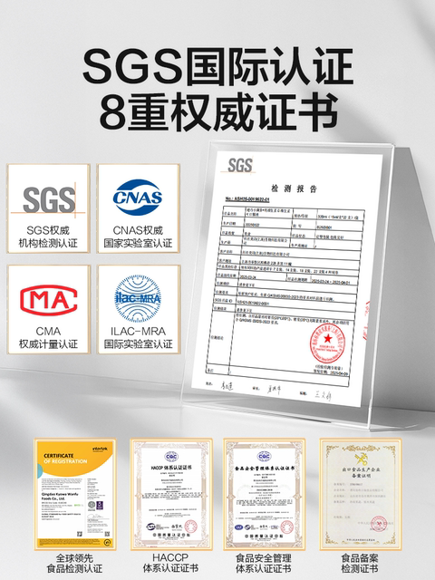 Diqiao Xiaohuangshang Liquid Calcium Teenagers Growth Calcium Supplement Calcium for 4 Years Older oral Liquid Children's Calcium Tablets