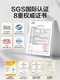 Diqiao Xiaohuangshang Liquid Calcium Teenagers Growth Calcium Supplement Calcium for 4 Years Older oral Liquid Children's Calcium Tablets