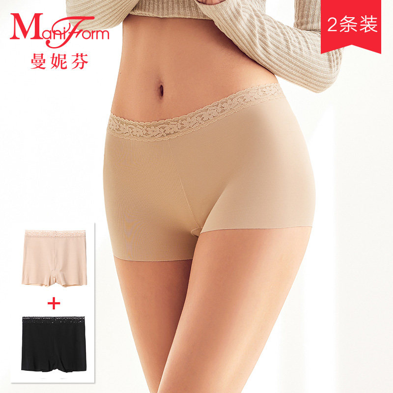 Manifin outlets modal safety pants 2 anti-lighting underwear mid-waist boxer seamless underwear women