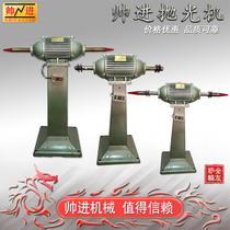 Vertical polishing machine factory direct sales Shuaijin brand full copper core threaded disc height desktop polishing machine