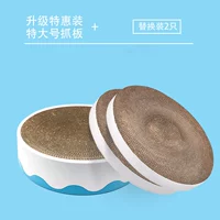 [Специальное предложение 3 замена ядра] Модель водонепроницаемого обновления Sky Blue