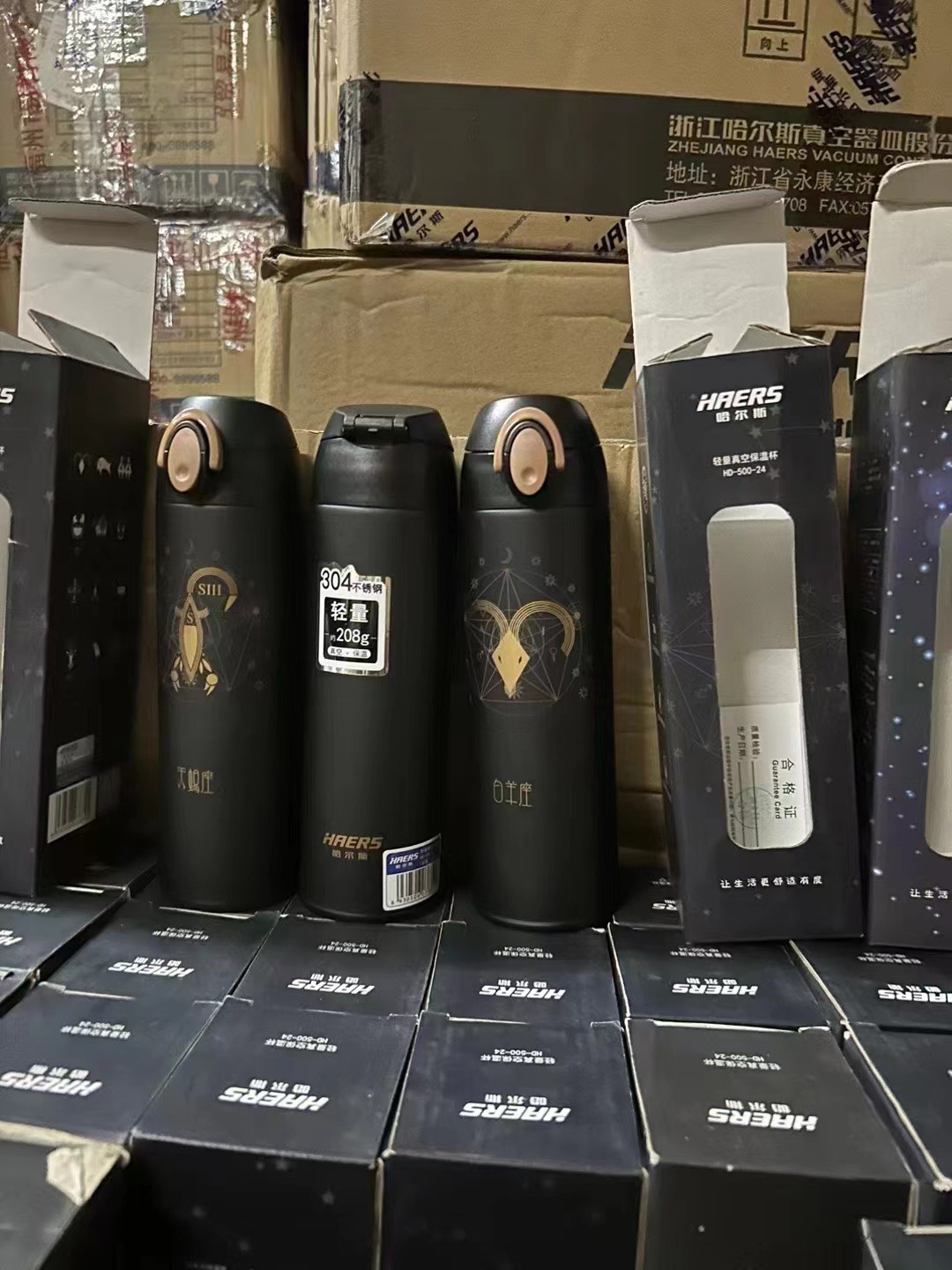 Ultra-light Vacuum Insulation Mug, Double Effect of Thermal Insulation and Cold Insulation, Anti-Season Special 500mL