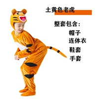 【Tuhuang Tiger】 длинная модель