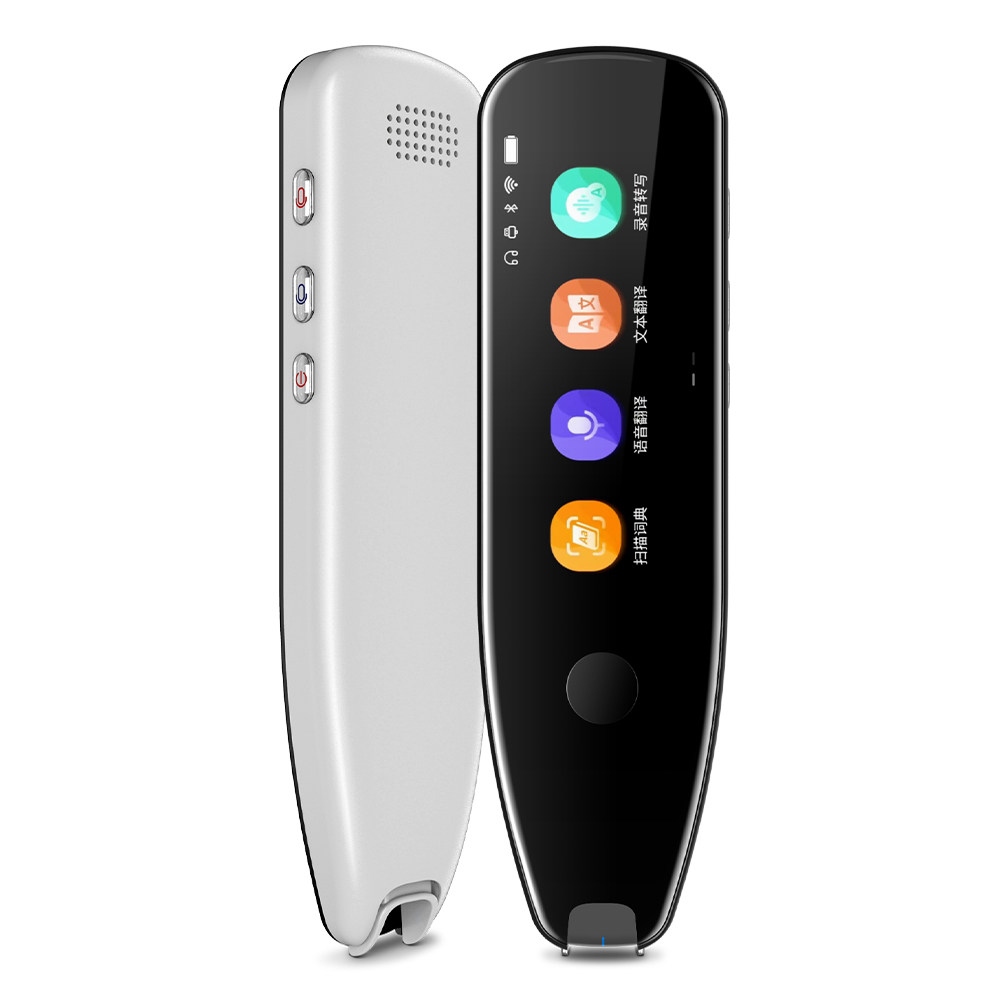 Translation pen Smart point reading pen English learning artifact Convenient word scanning auxiliary Travel office Student dictionary