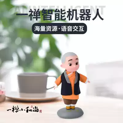 Creative practical car boyfriend gift surprise long-distance love boys birthday gift male to send girls girlfriends husband