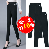 Black leggings wear spring and autumn winter womens pants high waist elastic small black pants plus velvet padded pencils nine points