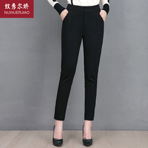 Haren pants womens summer thin models Joker small feet middle-aged womens pants Korean casual spring and autumn straight pants mother pants children