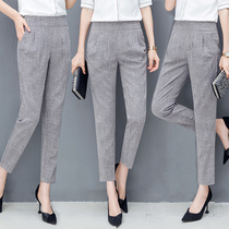 2020 new cotton linen Haren pants womens summer thin ankle-length pants Korean version of large loose slim slim slacks