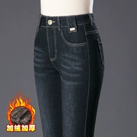 W927 Black [Plove] талия на молнии