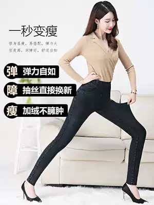 Inner pants and outer wear 2021 new spring and autumn thin high-waisted mother pants female small feet black pants tight stretch jeans
