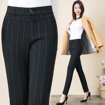 Middle-aged womens pants stripes spring and autumn 2021 explosive middle-aged and elderly mother pants children high loose casual straight trousers