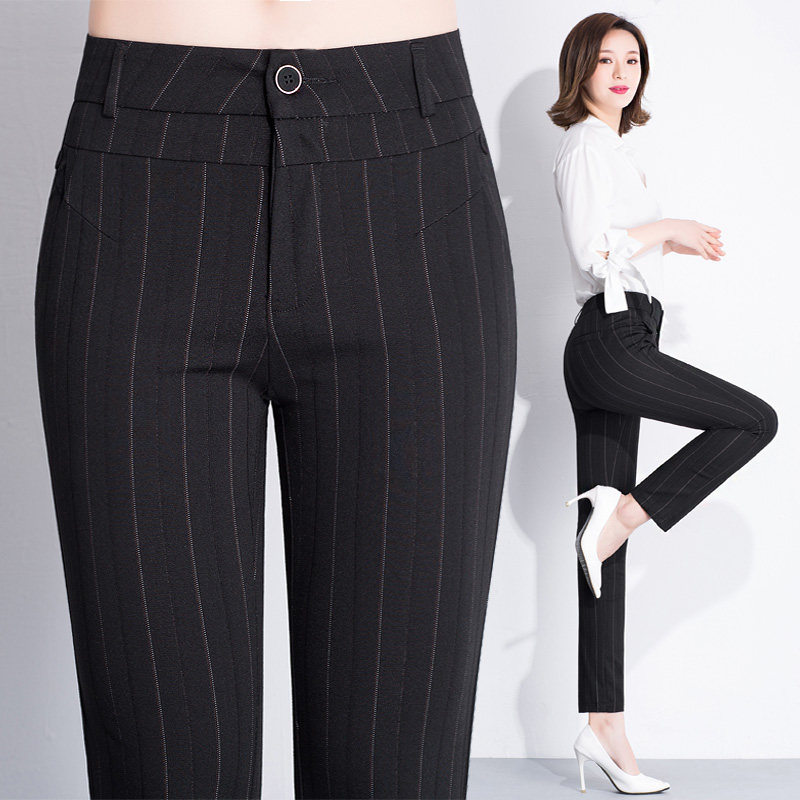 Middle-aged women's pants loose spring and autumn new striped pants high waist elastic nine-point pants Middle-aged large size casual straight pants