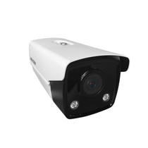 Hikvision DS-2CD3T27WD-LS 2 million POE full color night vision audio network camera