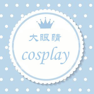 猫薄荷cosplay的LOGO