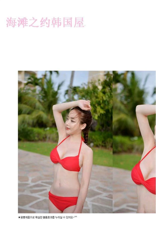 Hàn Quốc nhập khẩu áo tắm đôi bikini thép tấm nữ áo tắm mới / quần đi biển nam 1778 - Vài đồ bơi 	đồ đôi đi biển cho mẹ và bé trai