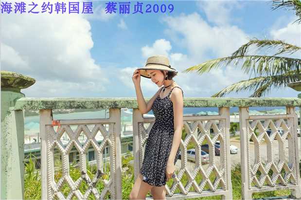 Hàn Quốc mua mới 2018 tuần trăng mật cặp vợ chồng đầm đầm quây + quần short đi biển 197 - Vài đồ bơi đồ đôi trắng đi biển	