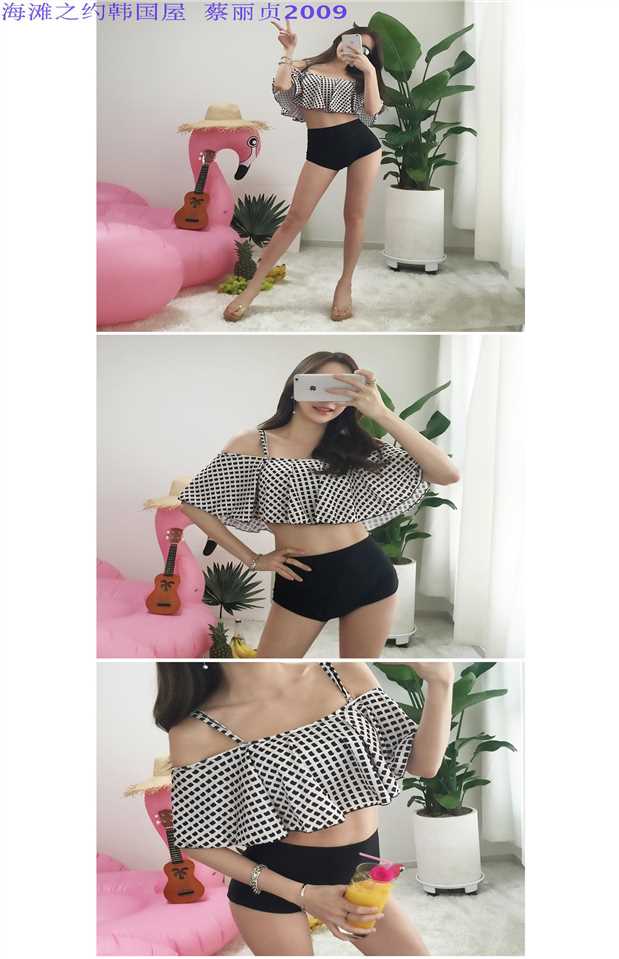 Trang web chính thức của Hàn Quốc nhập khẩu nữ chính hãng mới chia áo tắm dây đai xù áo tắm bikini 182 - Bikinis bộ quần áo bơi dài tay nữ