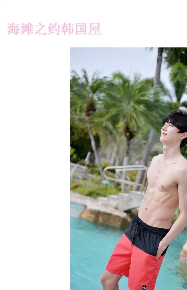 Hàn Quốc nhập khẩu áo tắm đôi bikini thép tấm nữ áo tắm mới / quần đi biển nam 1778 - Vài đồ bơi Set đồ đi biển cho cặp đôi