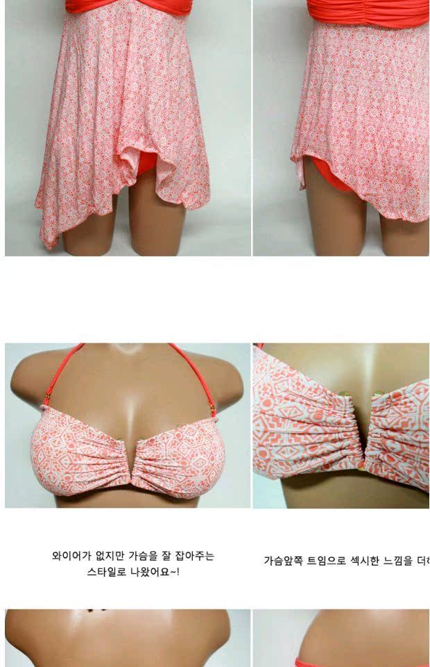 Spot Korea Hàng nhập khẩu chính hãng Cặp đôi Đồ bơi Bikini Đồ bơi nữ ba mảnh / Quần đi biển nam 607 	đồ đi biển đôi nữ