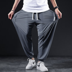 ໂສ້ງກິລາຜູ້ຊາຍ summer ice ice pants elastic quick-drying loose leg leg plus fat plus size cool summer casual sweatpants