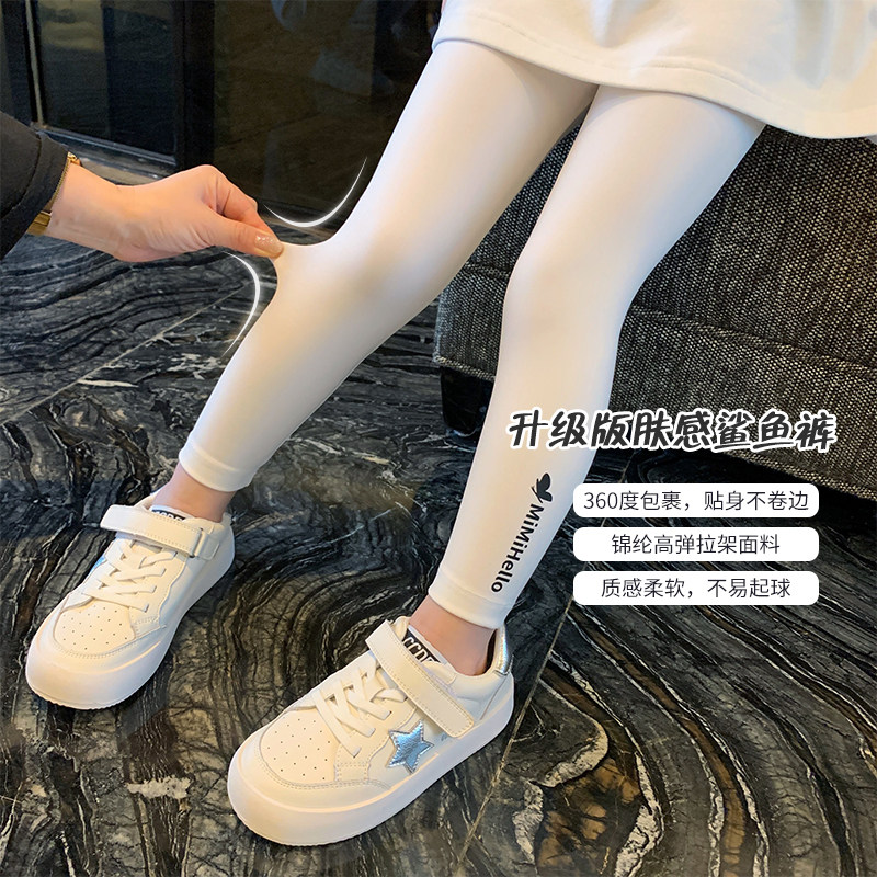 Girl Inside Hitch Pants Spring Dress 2022 New Foreign Pie Children's Nets Red Shark Pants Little Girl Elastic Sashimi Pants