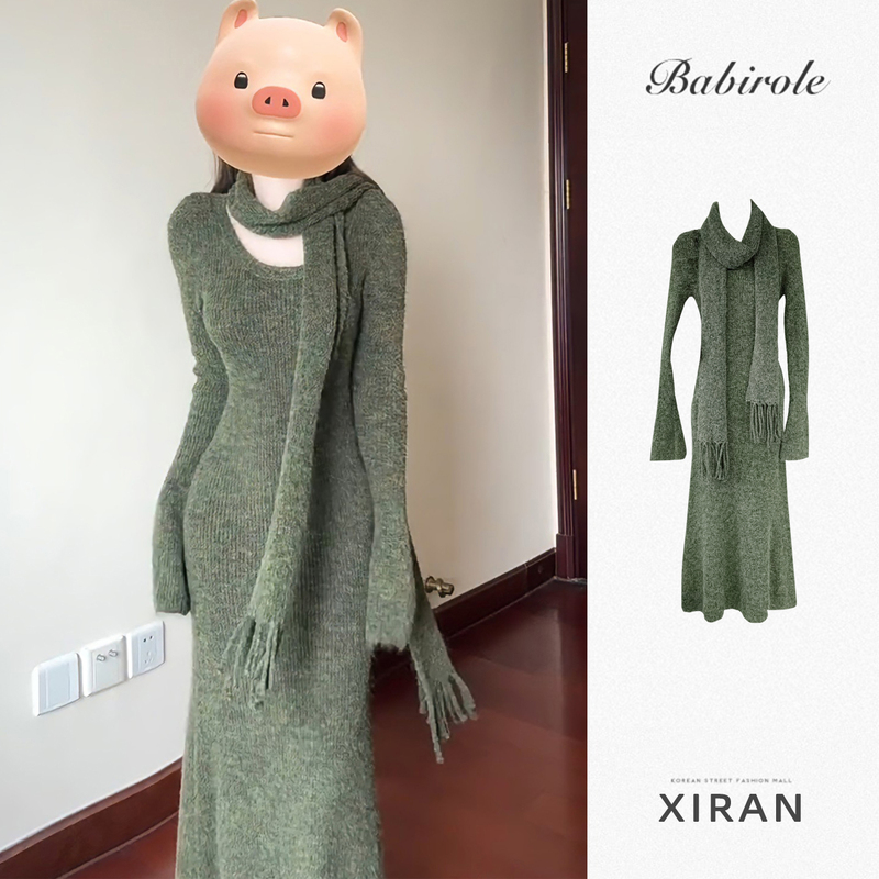 2026 Spring Season: Stunning Green Knitted Dress with a High-End Feel, Layered with a Sweater, Elegant Waist-Cinching Slimming Long Dress