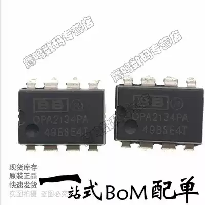 OPA2134PA OPA2134 Dual Audio Operational Amplifier Chip DIP8