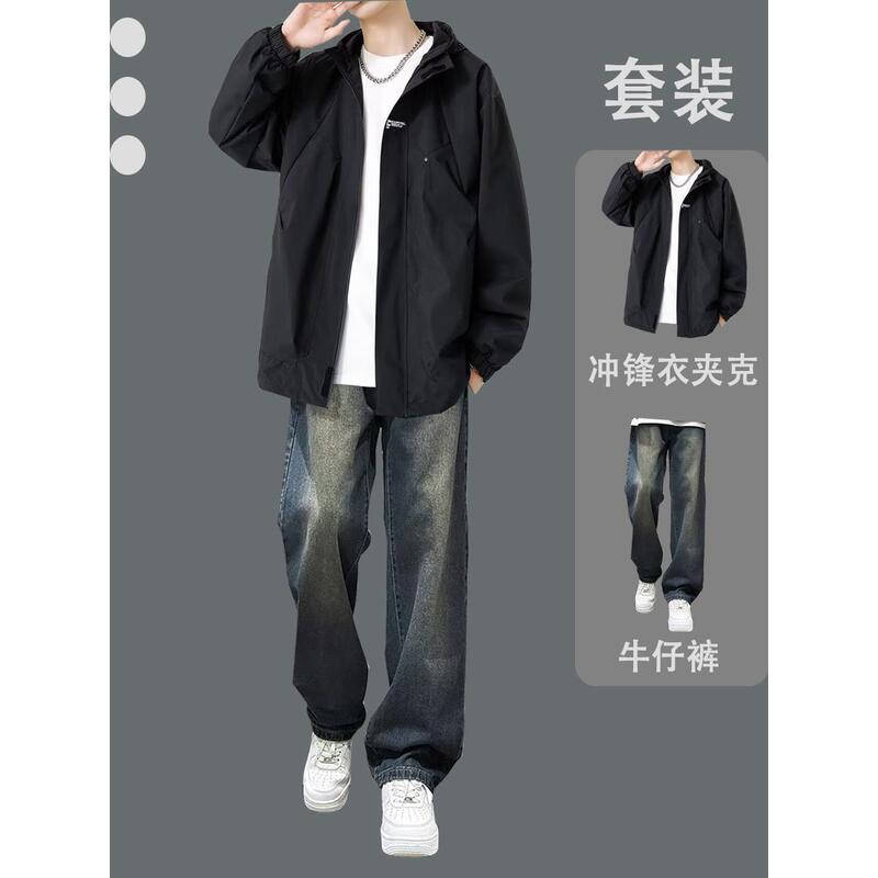 Casual Sports Suit for Male Students, Spring and Autumn Style, Windbreaker Paired with Jeans, Cool and Stylish Three-Piece Outfit for Teenagers