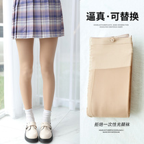 Double-legged leggings jk artifact female spring and autumn thin models plus velvet autumn and winter nude flesh color stockings wear skin color