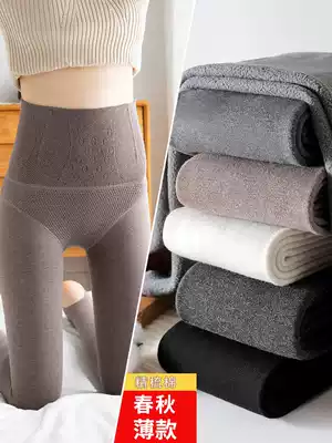 Cotton pants women's spring and autumn thin velvet pantyhose cashmere wearing sanitary pants one light gray warm