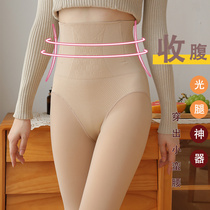 Light leg leggings artifact female spring and autumn thin meat color outside wear thin waist waist abdomen one pantyhose extension
